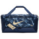 Nike Τσάντα γυμναστηρίου Brasilia